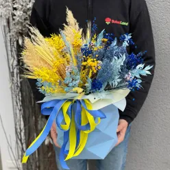 Композиція із сухоцвітів «Соломія»