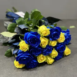 19 жовто-синіх троянд мікс