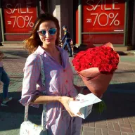 51 красная роза 50 см